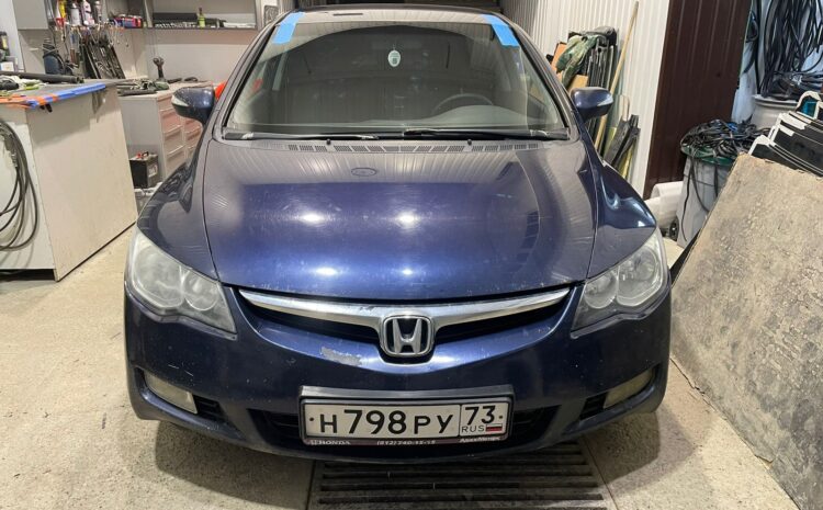  Замена лобового стекла Honda Civic