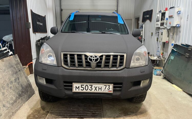  Замена лобового стекла Toyota Land Cruiser Prado